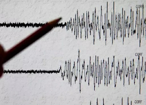 image for Temblor  en área de influencia del Nevado del Huila