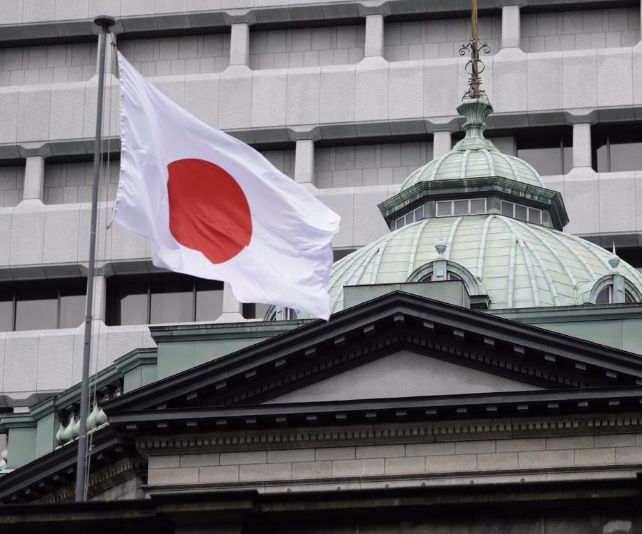 image for Japón instó a la población a instalar una aplicación que lanzará para enfrentar COVID-19