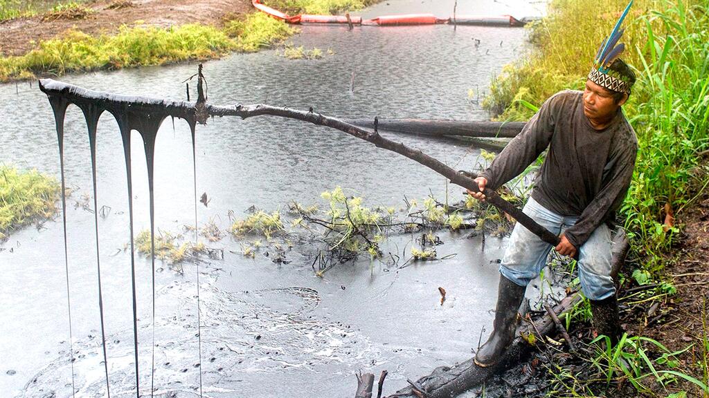 image for TC declara fundada demanda contra petroperu por derrame en Loreto