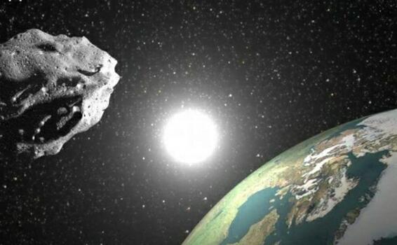 image for Asteroide pasará cerca de la tierra