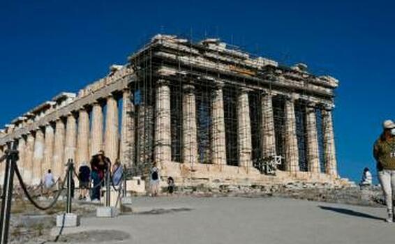 image for Museo Británico no devolverá a Grecia piezas del Partenón