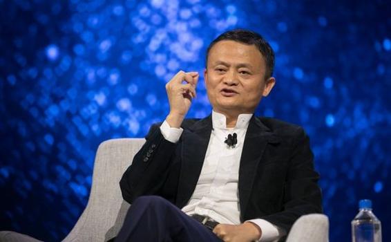 image for Jack Ma vende sus acciones de Alibaba