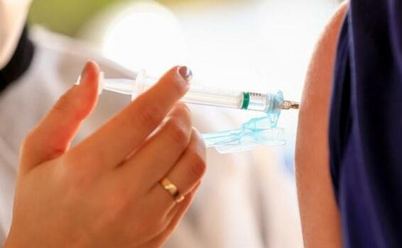 image for Ministerio da Saude lança nova campanha de vacinação contra Covid-19