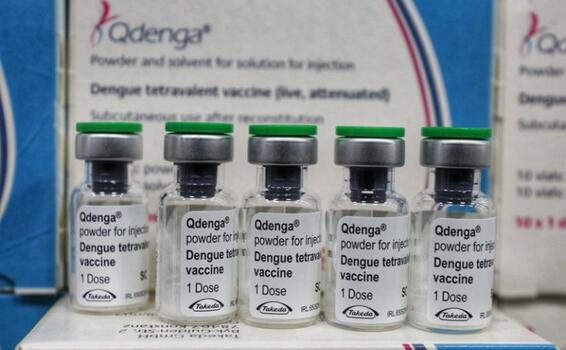 image for Dengue campanha de vacinação no am convoca crianças e adolescentes