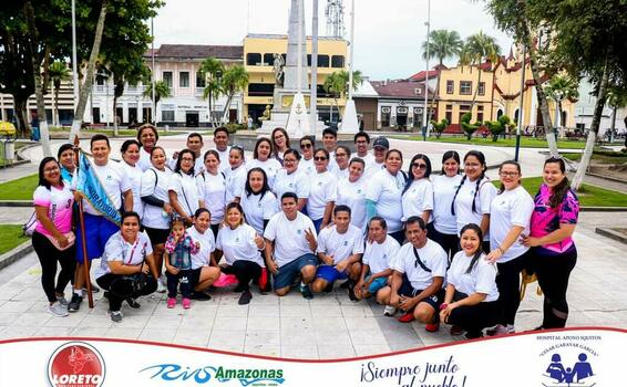 image for Actividades en el marco del 78 aniversario del Hospital Iquitos 