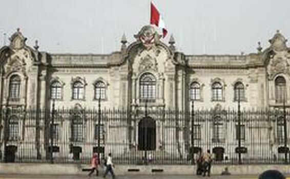 image for Pedro Castillo ya despacha desde Palacio de Gobierno