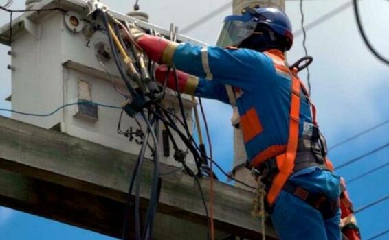 image for  localidades de la capital del país tienen programado corte de luz 