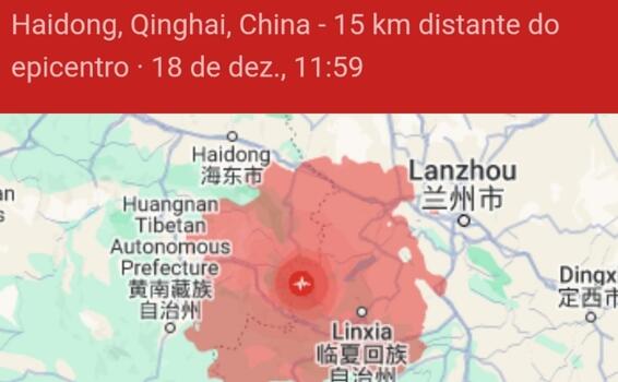 image for Gobierno chino asignó este martes 200 millones de yuanes por terremoto