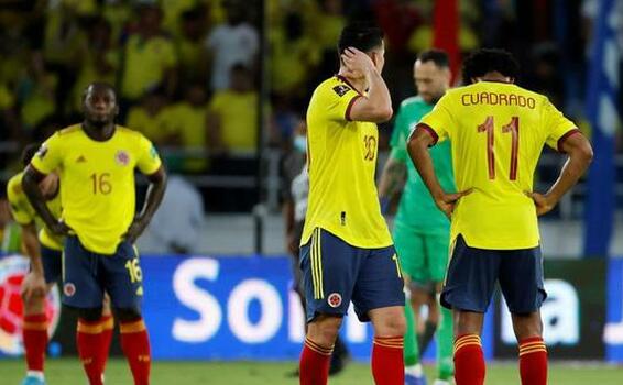 Jugadores de la seleccion Colombia