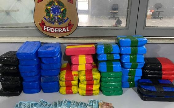 image for Apreendidos em porão de barco mais de 50 quilos de cocaína