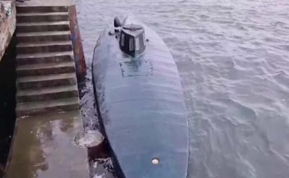 image for Submarino con 4 toneladas de cocaína incautado en el Pacífico