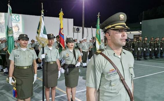 POLICÍA NACIONAL: 133 AÑOS DE HISTORIA