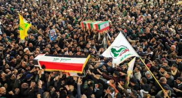 image for Ceremonia de homenaje al general Soleimani en Irán