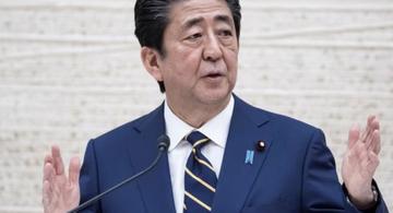 image for Abe pone fin a la alerta sanitaria en Japón