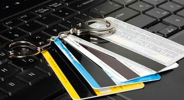 image for Fraudes digitales de tarjetas de crédito han aumentado durante La Copa América