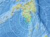 image for Terremoto golpea el norte de Filipinas